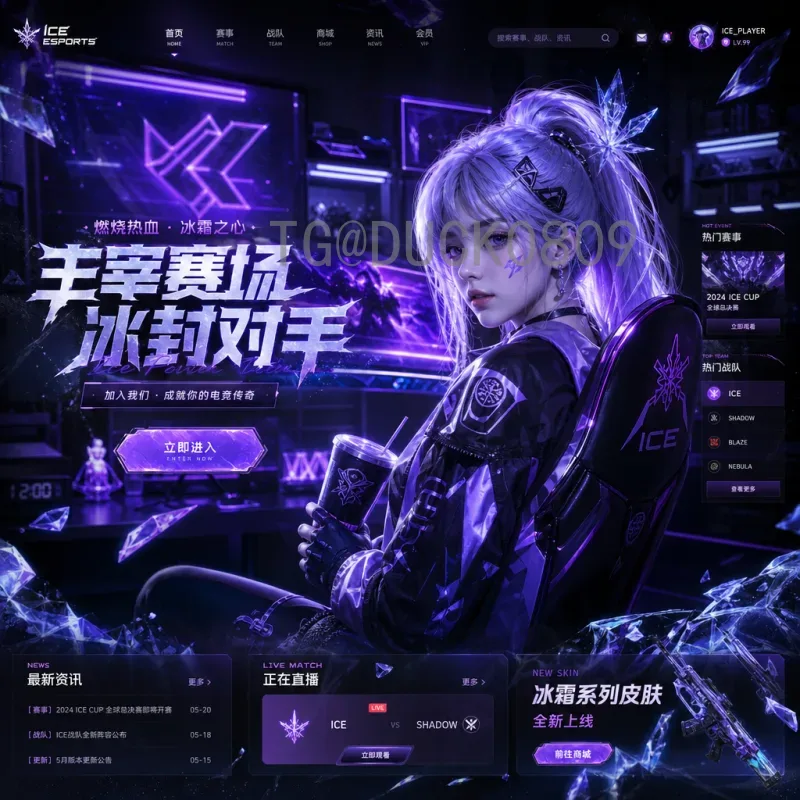 世界杯历史纪录大盘点：那些难以超越的传奇瞬间